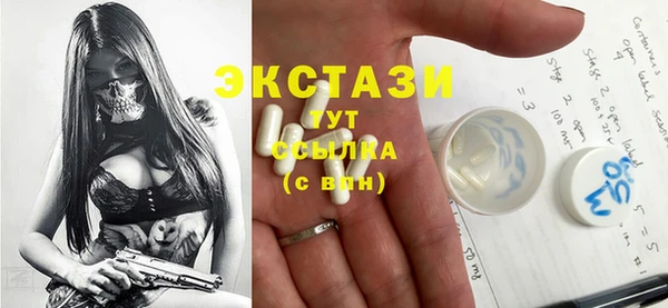мефедрон мука Алзамай