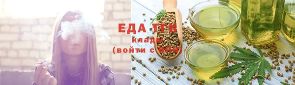 MDMA Premium VHQ Абдулино