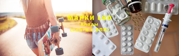 MDMA Premium VHQ Абдулино