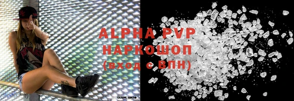 MDMA Premium VHQ Абдулино
