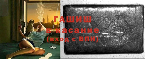 мефедрон мука Алзамай