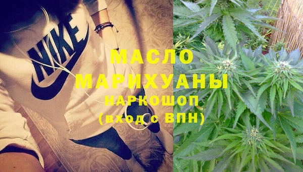 MDMA Premium VHQ Абдулино