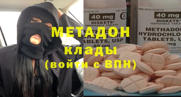 прущие крисы Алексеевка